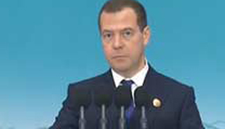 World leaders address WIC opening ceremony