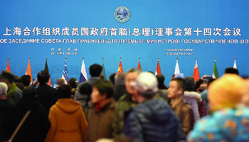 Conference hall of 14th SCO PMs' meeting opens to public on Dec. 17-26