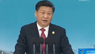 China's views highlighted on the closing day of WIC