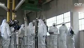 China to take part in talks on Pyongyang nuclear program