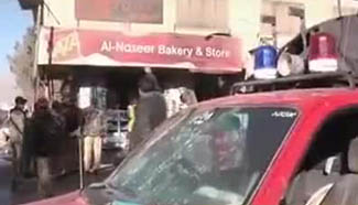 15 security personnel killed in SW Pakistan's bomb attack