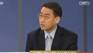 Studio interview: Xi Jinping: Zero tolerance, full coverage