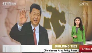 China issues Arab Policy Paper