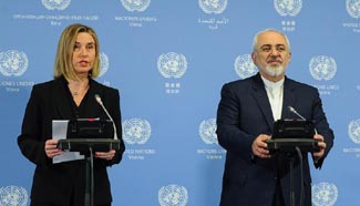 EU, Iran announce implementation of nuclear deal, sanctions lifted