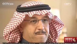 Saudi companies expect closer ties with China