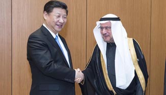 Chinese president meets with OIC secretary general