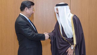 Chinese president meets Gulf Cooperation Council Secretary-General
