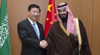 President Xi meets Saudi Deputy Crown Prince