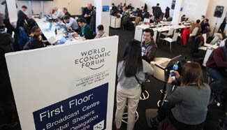 46th WEF annual meeting to convene from 20 to 23 Jan.