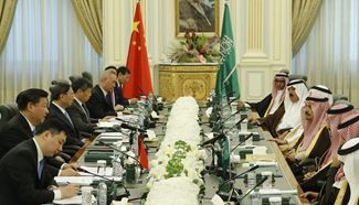 China-Saudi ties lifted to comprehensive strategic partnership