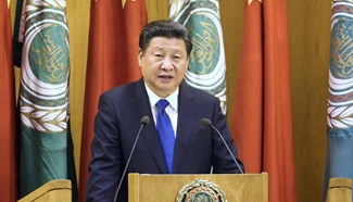 Xi Jinping speaks at Arab League headquarters