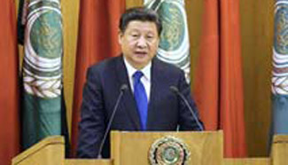 President Xi Jinping returns to Beijing after Middle East trip