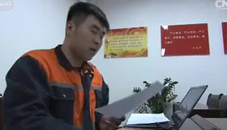 Maintenance workers ensure safe Chinese New Year travel
