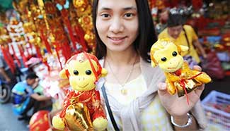 Thai people buy New Year decorations at China Town in Bangkok