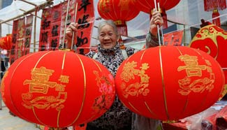 People in SW China prepare for Spring Festival
