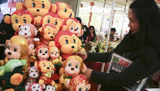Vancouver holds largest indoor Chinese New Year flower and gift fair