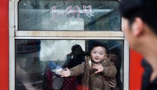 Chinese railway stations witness Spring Festival travel rush