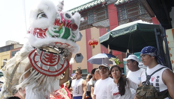 Chinese lunar New Year celebrated at Chinatown in Lima, Peru