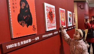 Artworks featured in monkey figures in Beijing Capital Museum