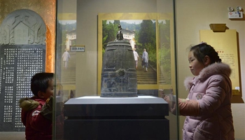 Cultural relics displayed at museum in east China