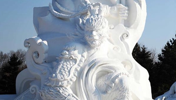 People visit 28th Harbin Sun Island Int'l Snow Sculpture Art Expo