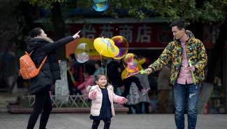 People visit Zhongshan Park during Spring Festival in China's Wuhan