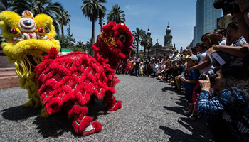Lion Dance performed in Chinese Lunar New Year and "Feast of Santiago" celebrations
