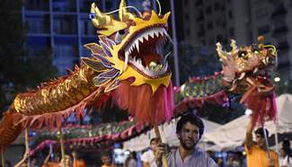 Chinese Lunar New Year observed in Uruguay