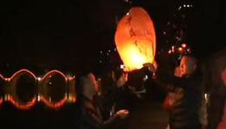 Crossover: Wishing lanterns: tradition preserved for centuries