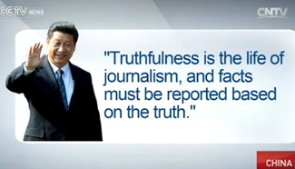 Xi: The truth is at the heart of journalism