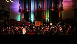 Chinese New Year Concert held in London