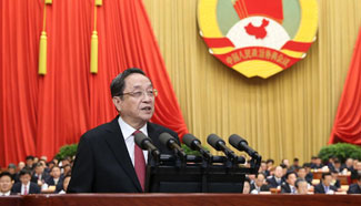Yu Zhengsheng delivers work report of CPPCC National Committee's Standing Committee