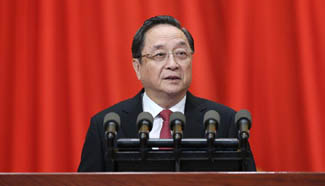 CPPCC begins its annual session