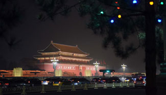 Landscape lighting of buildings bright up Beijing during annual session