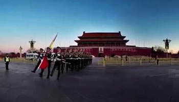 360 Panorama- Tiananmen Square Flag-raising Ceremony