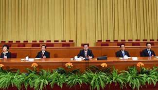 Preparatory meeting for 4th session of 12th NPC held in Beijing