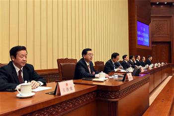 First presidium meeting of 4th session of 12th NPC held in Beijing