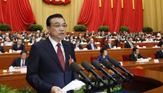 Premier Li delivers gov't work report at 4th session of 12th NPC