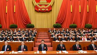 Chinese leaders attend opening meeting of 4th session of 12th NPC