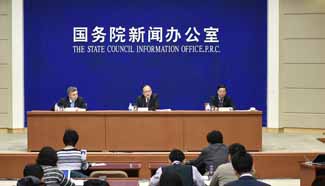 Press briefing concerning gov't work report held in Beijing
