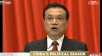 Li: Major targets of 12th Five-Year Plan fulfilled