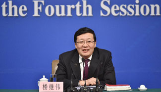 Chinese minister of finance gives press conference