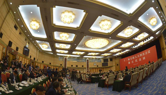 Plenary meeting of NPC deputies from Zhejiang Province held in Beijing