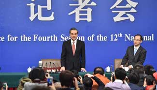 In pics: Chinese foreign minister meets press