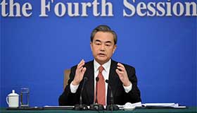 Foreign Minister holds press conference on China's diplomacy