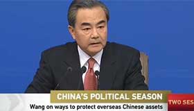 Chinese FM on ways to protect overseas Chinese assets