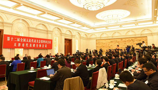 Plenary meeting of NPC deputies from Tianjin held in Beijing