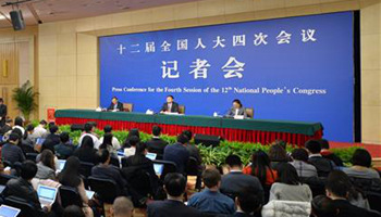 Minister of Environmental Protection gives press conference in Beijing