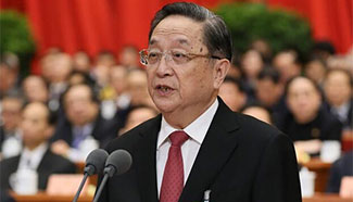 Yu Zhengsheng presides over closing meeting of 4th session of 12th CPPCC National Committee