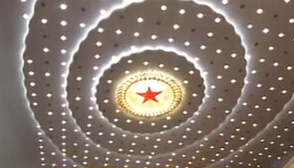 CPPCC's annual meeting concludes today